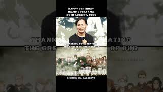 Happy Birthday To The Man Who Gave Us Aot Hajime Isayama