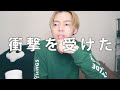 これからの活動について考え直します。