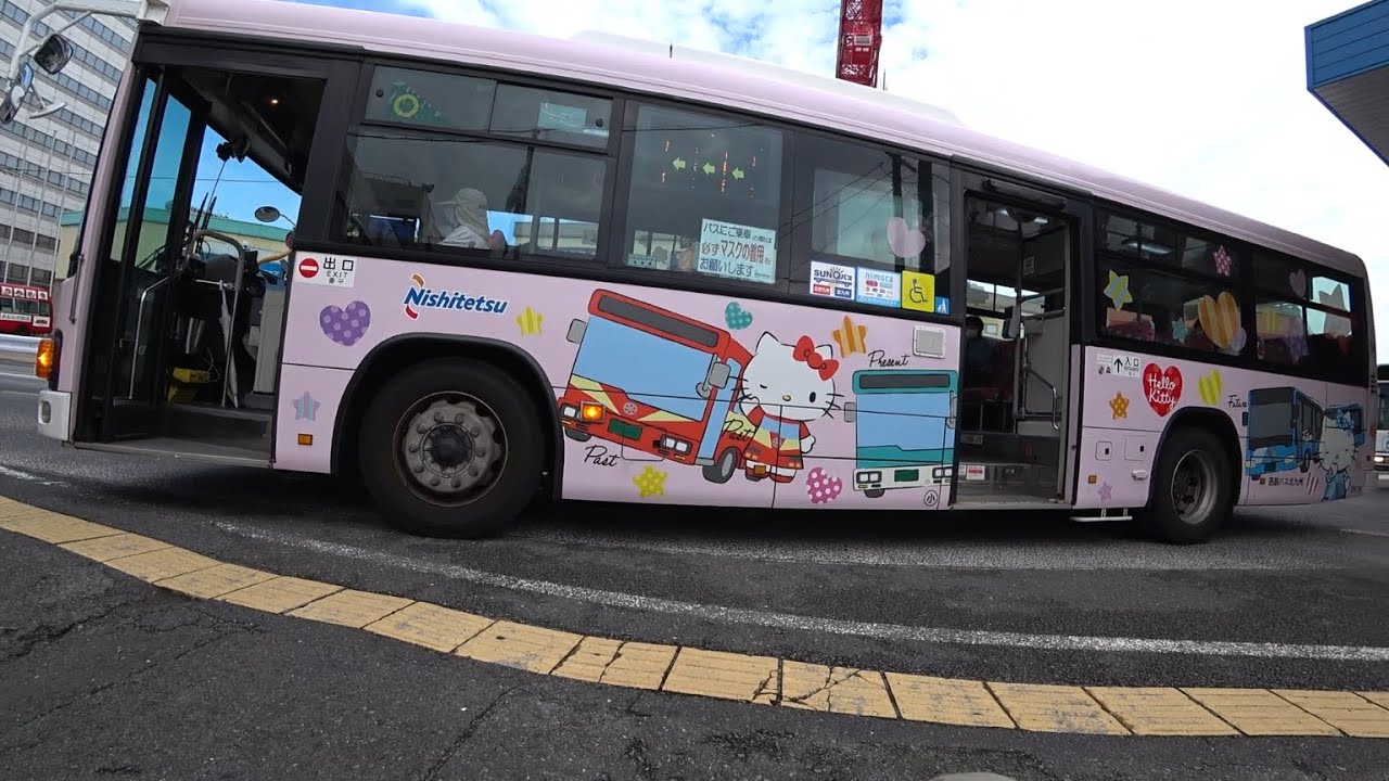 西鉄バス北九州 1番西鉄黒崎バスセンター行き 砂津→室町リバーウォーク前 乗車・下車 車椅子  (ハローキティラッピング)