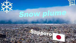 Predict Sapporo Snow - The Shakotan Plume
Finally we’re getting around to producing the videos that dig into Sapporo’s famous snow. To start with, in this video we are focussing on the most common mode of Sapporo snow which we are now calling the Shakotan Plume. Predict Sapporo Snow - The Shakotan Plume