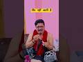 "90s Bollywood Lip-Sync Diaries | Udit Narayan Hits Every Day"