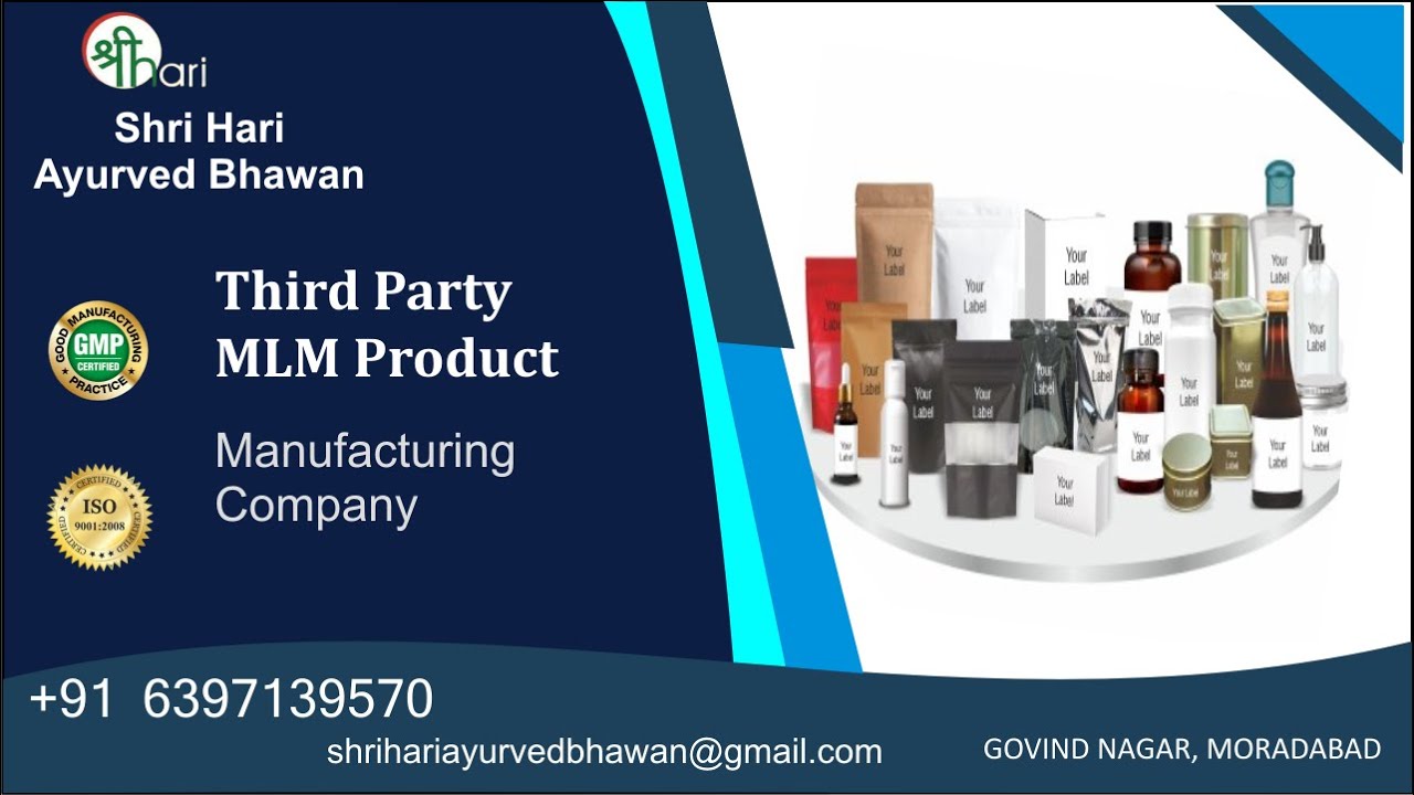 MLM Product Manufacturer in India |  MLM Product Supplier In india | MLM Manufacture | Mo-6397139570