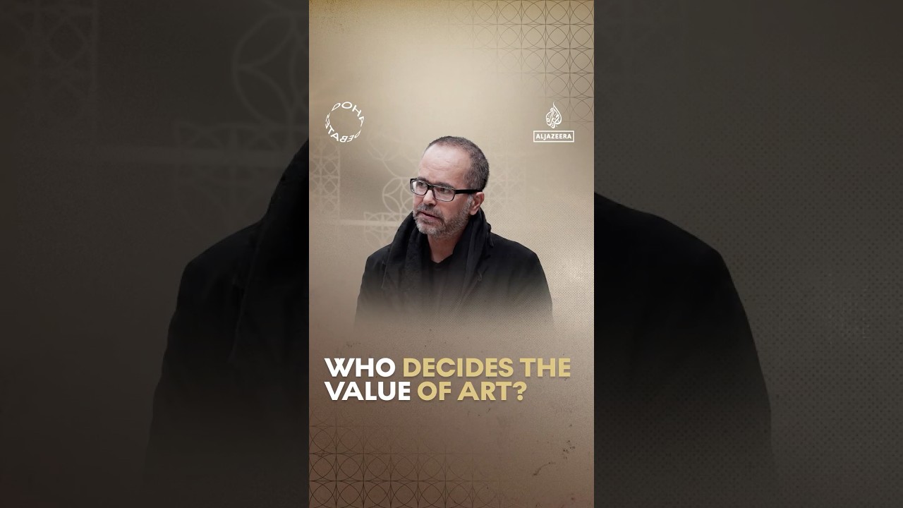 من يحدد قيمة الفن؟ #DohaDebates #Shorts #Podcast