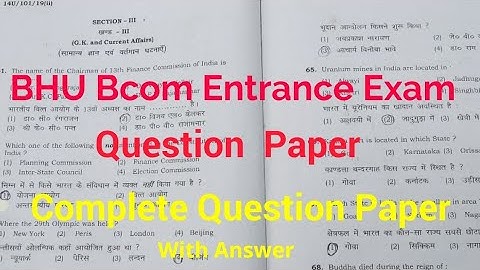 BHU Bcom Entrance  Exam Question Paper
