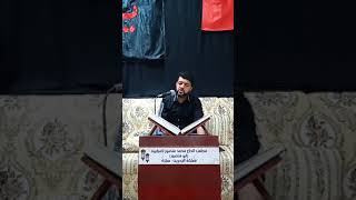 دعاء الندبة يوم مسلم ابن عقيل