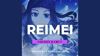 Reimei (From