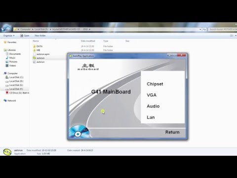 NEW DRIVERS: INTEL I945PPLGGZ CHIPSET INTEL I945PPLGGZ CHIPSET DRIVER FOR WINDOWS