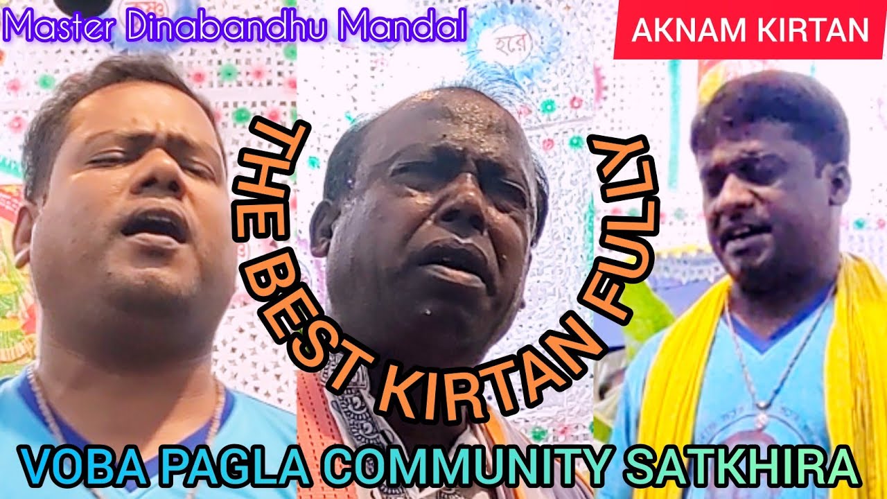 #BEST_KIRTAN