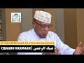 20 ARIMOOD KAGA FAA’IDAYSO RAMADAN || ► Sh. Maxamed Sh. Cumar