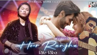 Video thumbnail of "HEER RANJHA Short Cover By Artist Rohit | Rito Riba | Indian Idol 2022 | Viral Song"