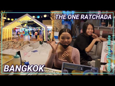 The One Ratchada Night Market Pub Street Bangkok 🇹🇭 Thailand