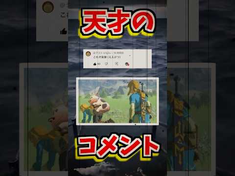 ほら見て下さい これ 