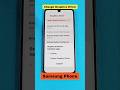 Change Graphics Driver Samsung Galaxy phone