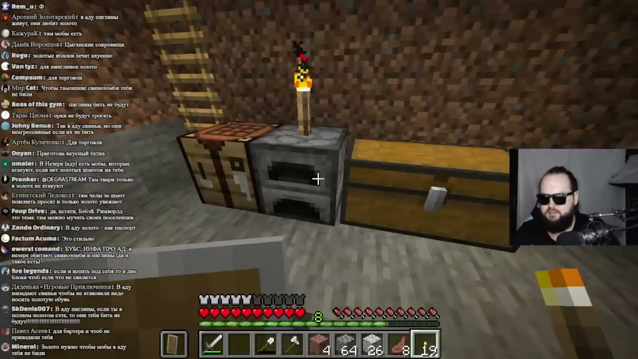 Поминки - YouTube