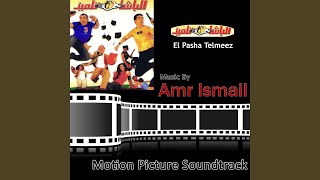 El Pasha Telmeez Trailer Music