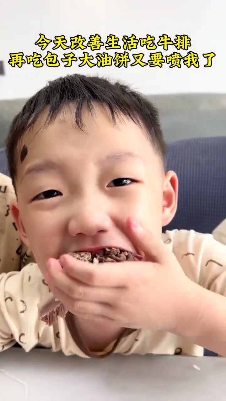 Many netizens are concerned about my sons. They need to eat a combination of meat and vegetables
