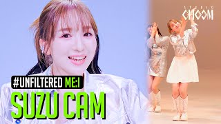 [Unfiltered Cam] Me:i Suzu 'Click' 4K | Be Original