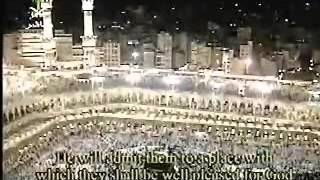 Salah al Budair Surah Hajj 2