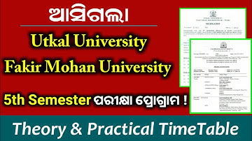 utkal university ug 5th semester exam program || fakir mohan university ug 5th semester exam program