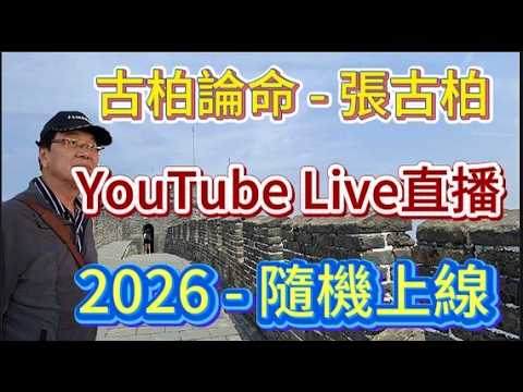 你連肉體都無法安放,還談什麼詩和遠方 縮圖