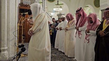 من محراب مسجد قباء# الشيخ . د الوليد الشمسان# من سورة الانعام# من صلاة المغرب الاحد# 8 -1- 1446هـ