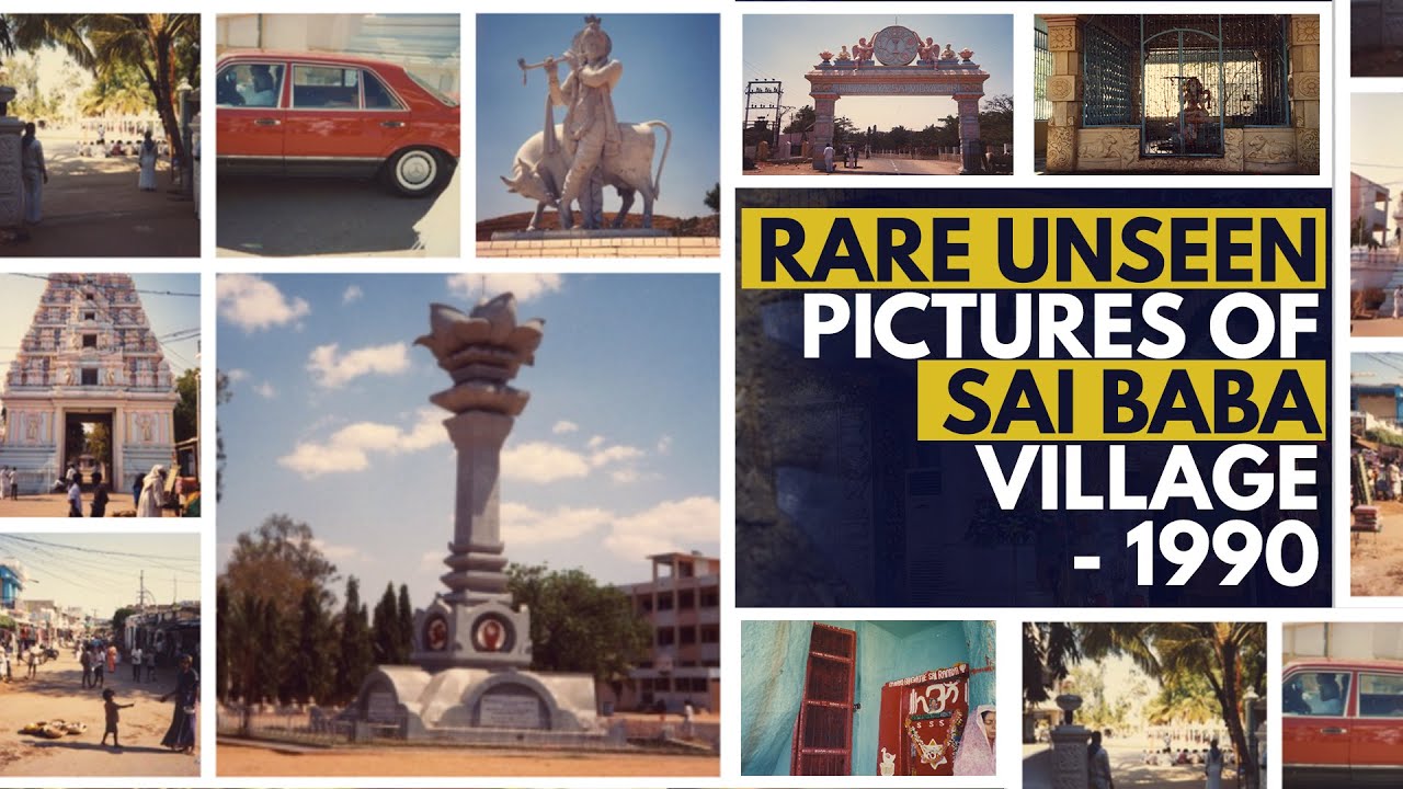 Rare Unseen Pictures of Sathya Sai Baba Village | 1990