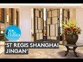 St Regis Shanghai Jingan | Premier Deluxe Room by The Luxe Insider