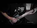 [Guitar Cover] Spilled Milk / Dir en grey