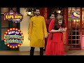 Krushna As Sapna Gets A Heart Attack | The Kapil Sharma Show | Best Of Krushna Abhishek