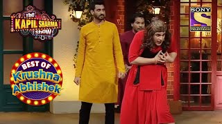 Krushna As Sapna Gets A Heart Attack | The Kapil Sharma Show | Best Of Krushna Abhishek