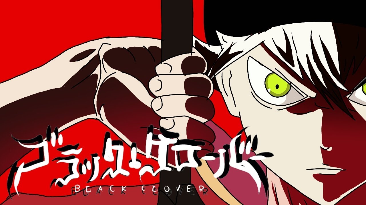 Black clover paint it black lyrics seryguides