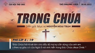 HTTL THỦ ĐỨC - Chương Trình Thờ Phượng Chúa - 30/10/2022