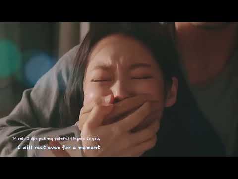4MEN - LEAVE (OST BULGASAL)