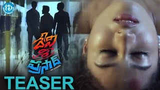 Devi Sri Prasad Movie Teaser Dhanraj Manoj Nandam Pooja Ramachandran