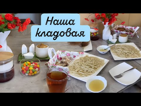 СЕГОДНЯ ПОДРОБНЫЙ РЕЦЕПТ 🤗 АБРИКОСОВОГО КОМПОТА ☺️