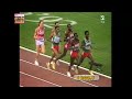 19920808 final 5000 metros  juegos olmpicos barcelona 1992  abel anton