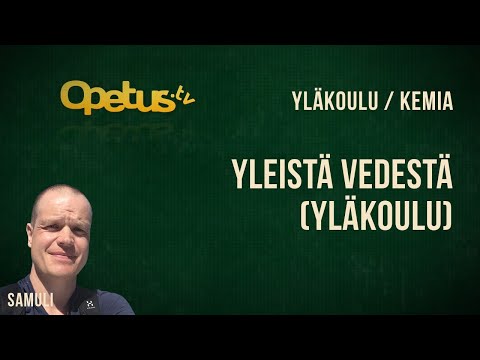 Video: Mikä on osuus vedestä?