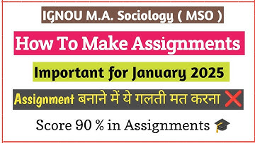 ma sociology solved assignment 2025 | MSO Solved Assignment Pdf Download | IGNOU Solved Assignments
