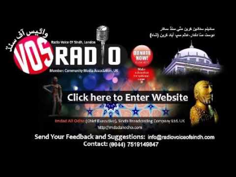 Sp Prog Regarding The FACT FINDING MURDER OF RAJA DAHAR BHAMBHRO By Hussain Bux Thebo On Radio Voi