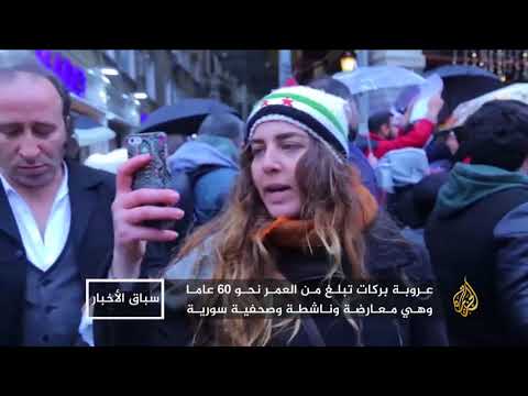 عروبة وحلا بركات عاشتا مشردتين وماتتا غريبتين