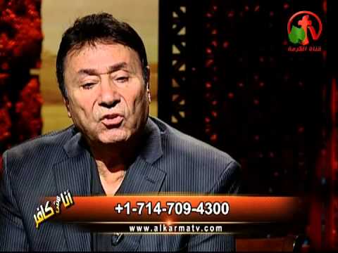 The testimony of Brother Omar Muhammad Episode (28) | إختبار الأخ عمر محمد حلقة (28)