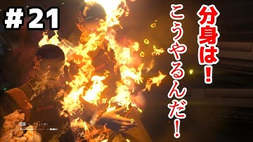 【実況】ホラー耐性MAXで挑むエイリアンPart21【Alien-Isolation】