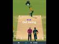 Mitchell Starc Bowling Action 🔥🤩 | Bowling Action | Real cricket 24#shorts #cricketshorts#cricket
