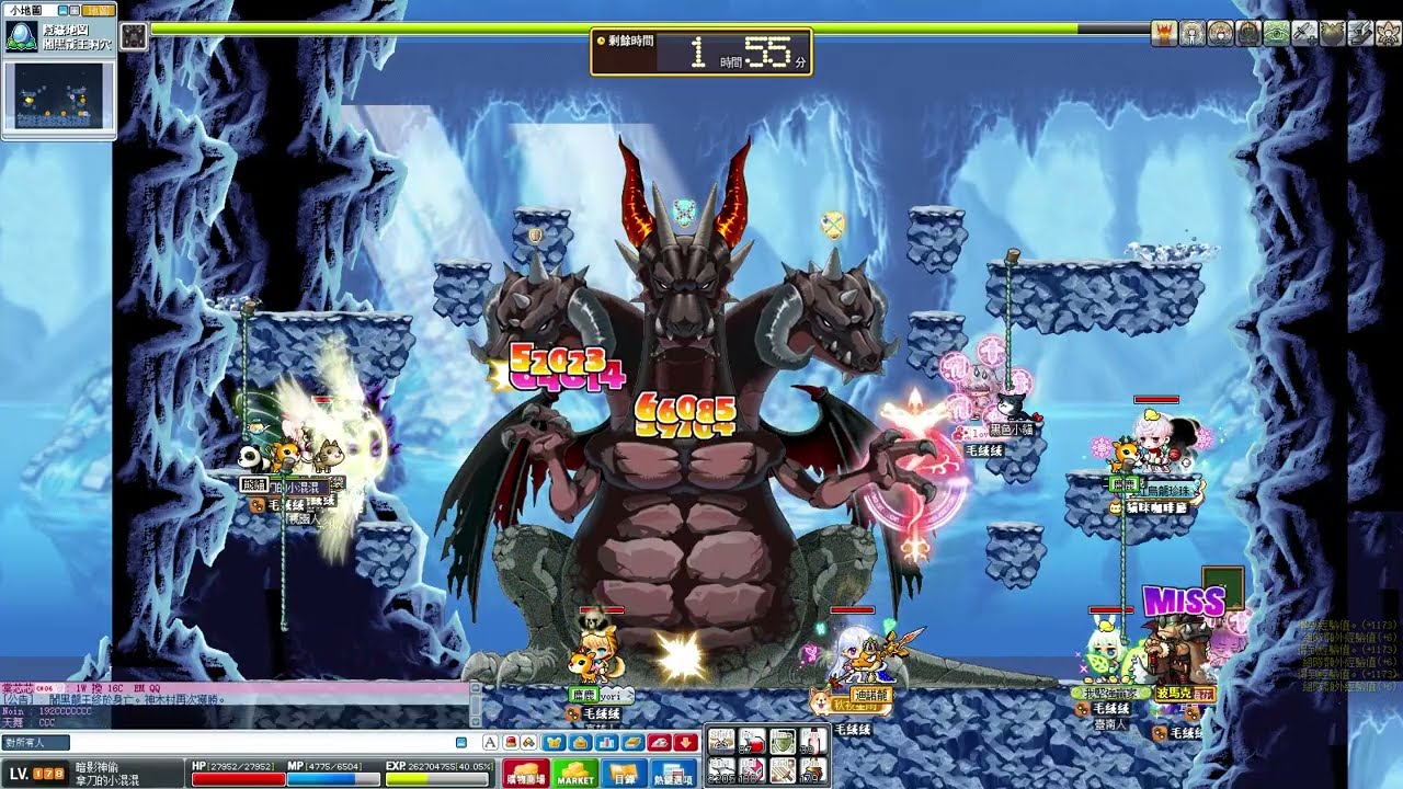 神秘谷 毛絨出團 龍團 PT2~