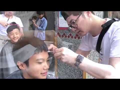 義剪的小力量是我們愛的大力量