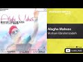 Mohsen Ebrahimzadeh Alaghe Mahsos محسن ابراهیم زاده علاقه محسوس Mohsen Ebrahimzadeh Alaghe Mahsos محسن ابراهیم زاده علاقه محسوس