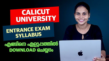 calicut university entrance exam 2023 | syllabus | cucat Calicut university