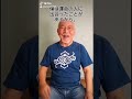 出会った瞬間にビビッと来る運命の人の特徴5選 #Shorts