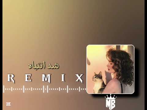 شد انتباه لونك الي زهاه شيله تصميم فيديوهات