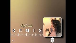  شد انتباه لونك الي زهاه🌷❤🎧،، #شيله  #تصميم_فيديوهات🎶🎤🎬 #fyp #video  screenshot 3